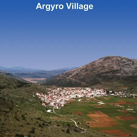 Serene In Authentic Village * Argiro
